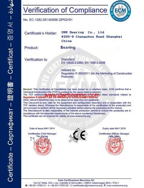 China DWR Bearing  Co., Ltd certificaten